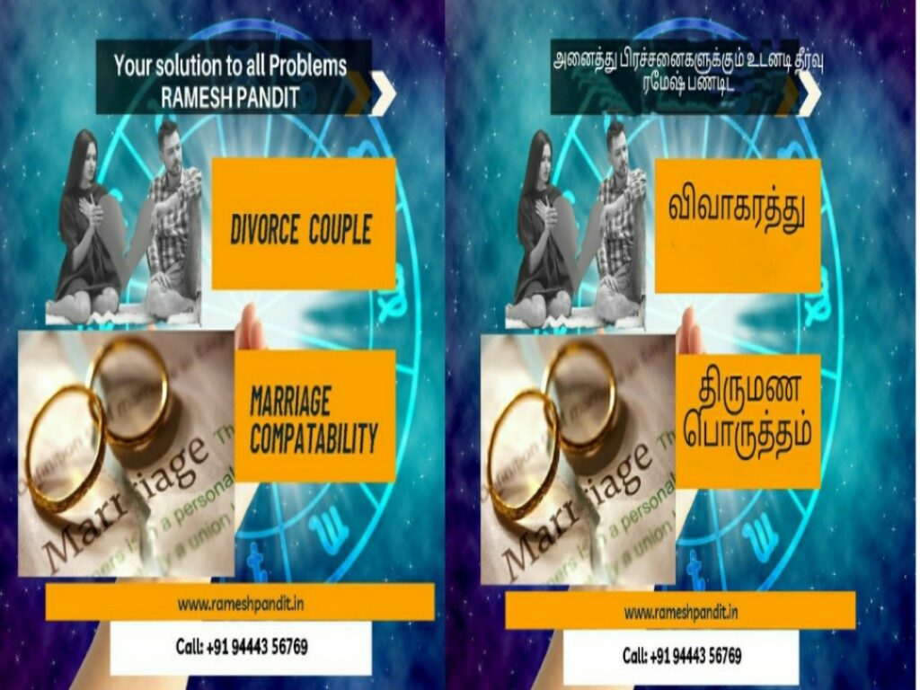 1682415645353 1024x768